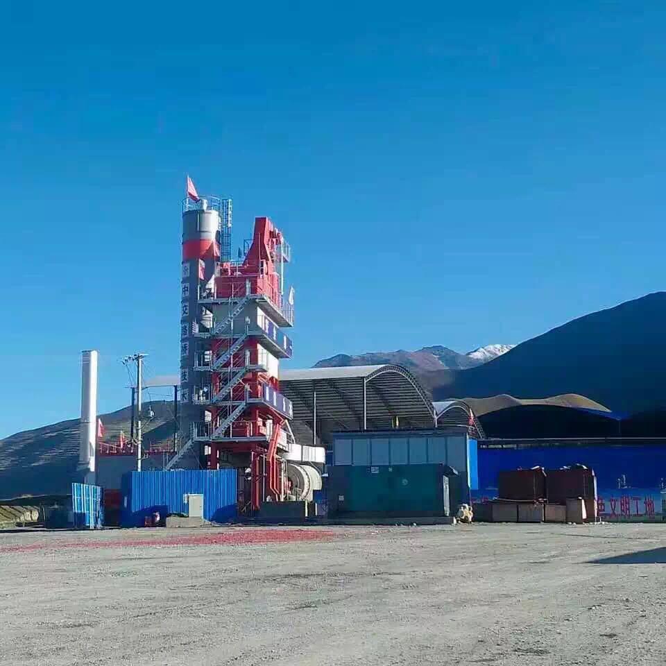 绍兴沥青搅拌站,绍兴沥青搅拌站价格,绍兴沥青搅拌站公司,绍兴沥青搅拌站出租