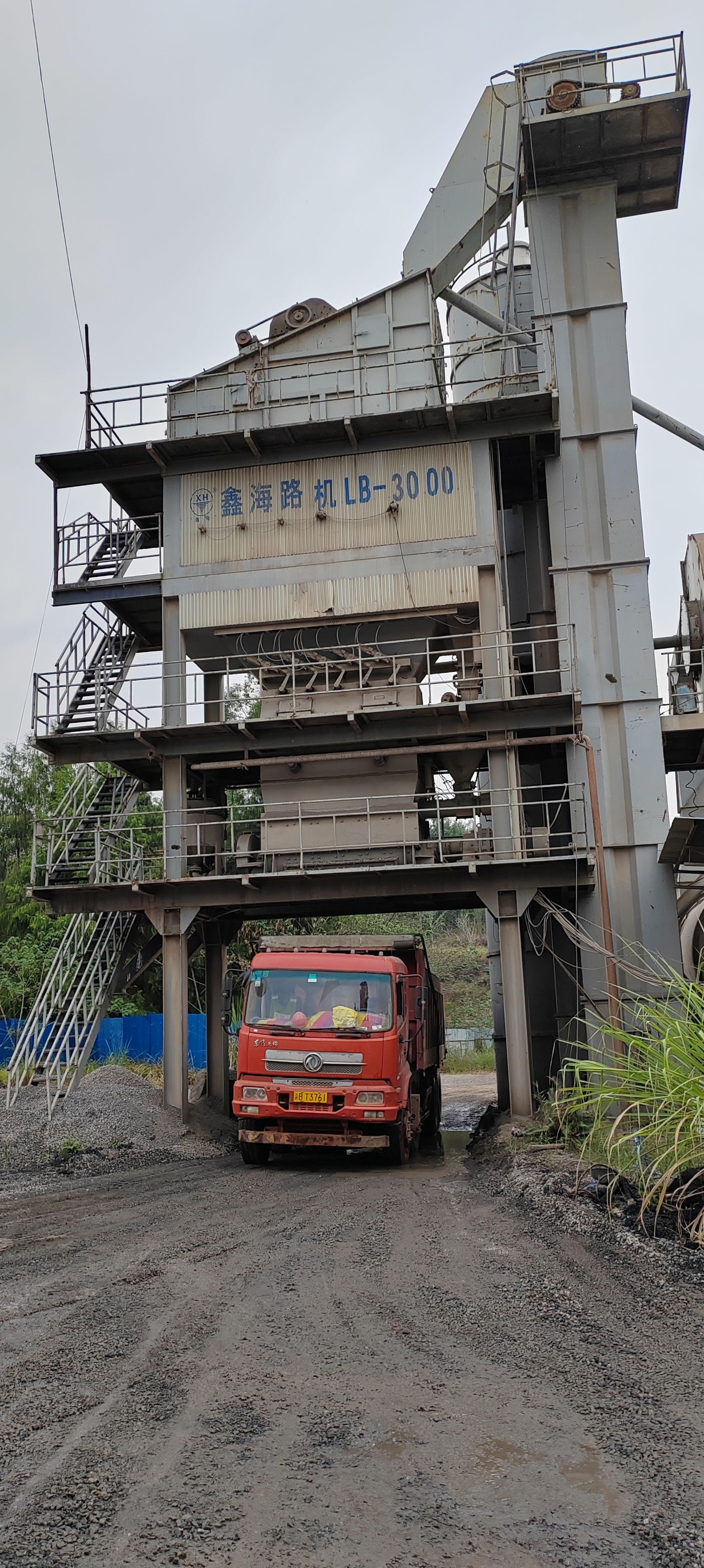 浙江沥青再生拌和站,浙江沥青拌合楼,浙江沥青拌合楼出租,浙江沥青拌合楼租赁,浙江沥青拌合站,浙江沥青拌合站价格,浙江沥青拌合站公司,浙江沥青拌合站出租,浙江沥青拌合站出租价格,浙江沥青拌合站出租公司,浙江沥青拌合站出租哪家强,浙江沥青拌合站出租哪里好,浙江沥青拌合站出租哪里有,浙江沥青拌合站出租电话,浙江沥青拌合站出租联系方式,浙江沥青拌合站哪家强,浙江沥青拌合站哪里好,浙江沥青拌合站哪里有,浙江沥青拌合站电话,浙江沥青拌合站租赁